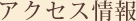 ANZX